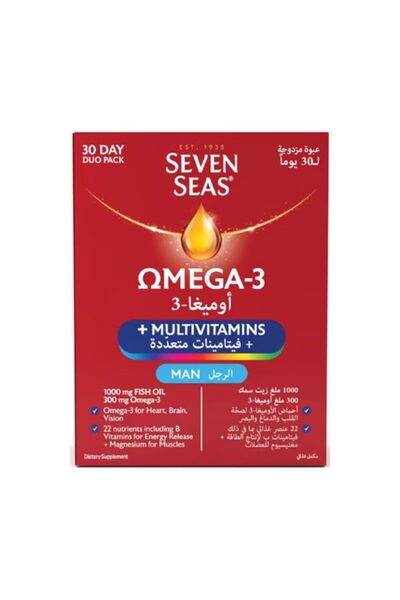 Seven Seas Omega 3 Plus Multivitamins for Men 30 Gelatin Capsules