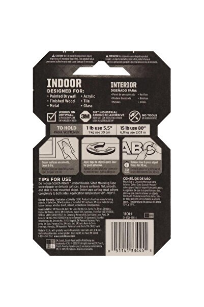 3M Mounting Roll