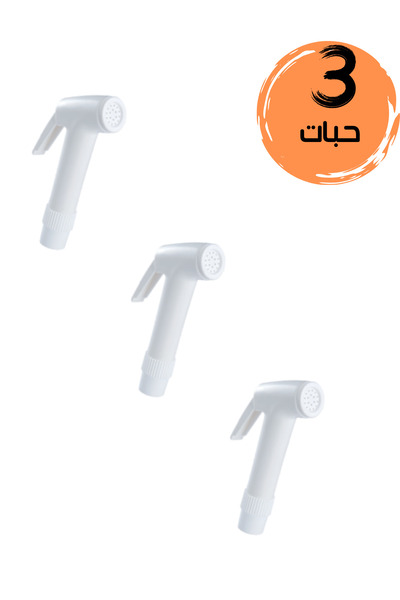 TAFASSELL 3 pieces of bidet heads without the head, only the head 3 pieces
