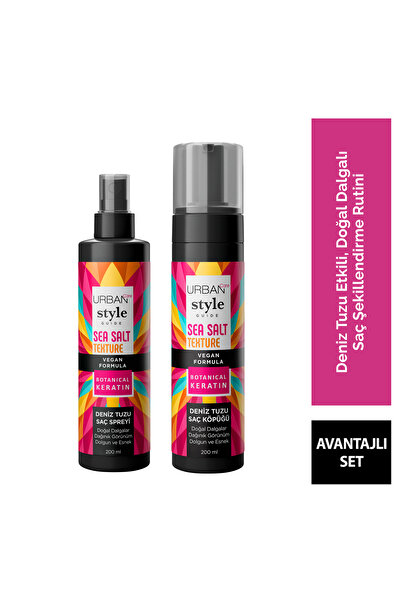Urban Care Deniz Tuzu Etkili, Doğal Dalgalı Saç Şekillendirme Rutini