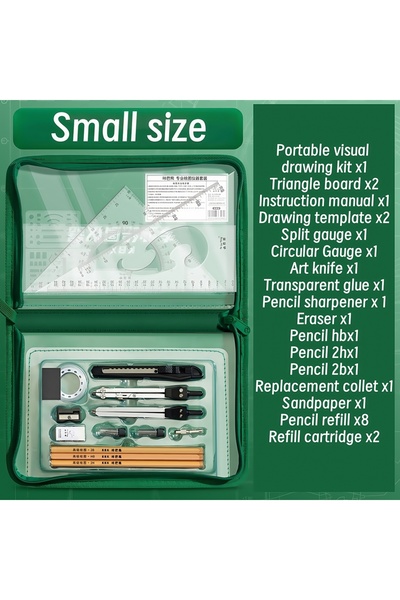Choice Small size Premium Drawing Tool Set, Stainless Steel, Precision Tools, CAD, Multi-Function Measureme