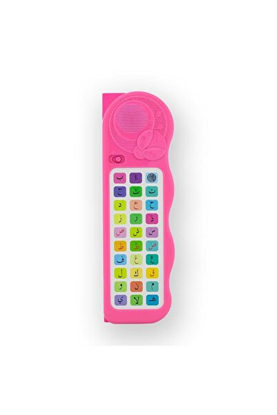 CAMİMARKET Sesli Elifba - Kuran Öğreten Cihaz - Pembe