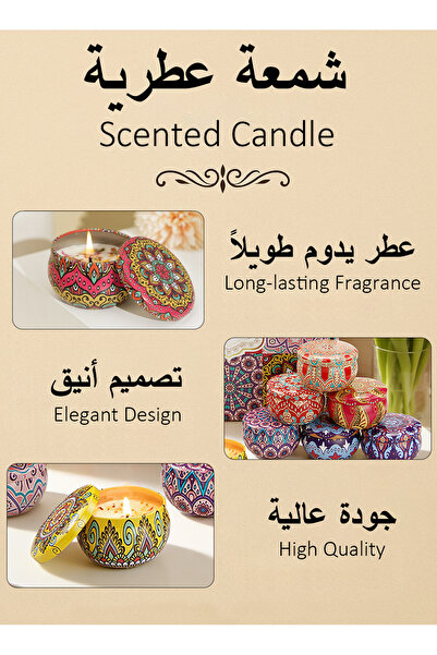 Generic 9Pcs Scented Candles Set, Aromatherapy Soy Wax Jar Candle Gifts for Home, Office