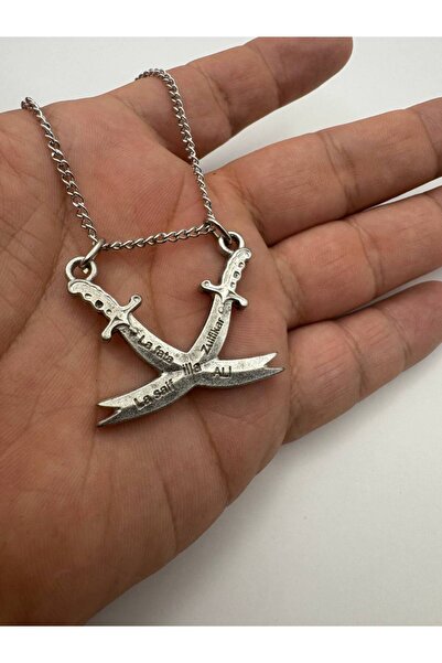 Yuchicly هرتز. قلادة للنساء والرجال بتصميم علي وتفاصيل سيف ذو الفقار - أنيقة ...