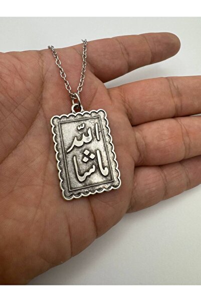 Yuchicly قلادة يوتشيكليلي للنساء والرجال مكتوب عليها عبارة 'ما شاء الله' بالل...