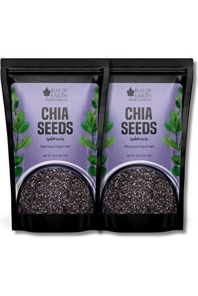 bliss of earth بذور الشيا العضوية، 1 كجم، غذاء فائق البروتين لإدارة الوزن، عبوة من قطعتين