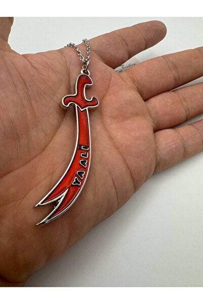 Herşey Nota Unisex Necklace with Red Detailed Zulfiqar Sword Figure - 60 cm Chain, Spiritual Meaningful Jewelry