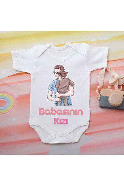 soft wing "بيبي بابا مصنوع من القطن العضوي بنسبة 100% مع طباعة مميزة وأزرار ك...