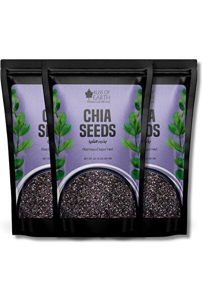 bliss of earth بذور الشيا العضوية 600 جرام، غنية بالبروتين، غذاء خارق للتحكم في الوزن، عبوة من 3 قطع