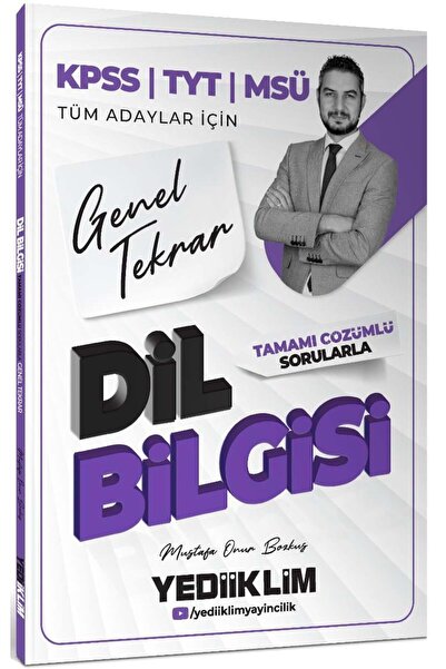 Yediiklim Yayınları 2026 KPSS TYT MSÜ Tüm Adaylar İçin Dil Bilgisi Tamamı Çöz...