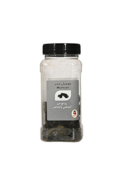 A1 موميان حجر 150جرام