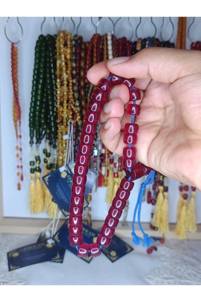 MİSKEVİ BAĞA İran Necef Kanayan Bağa