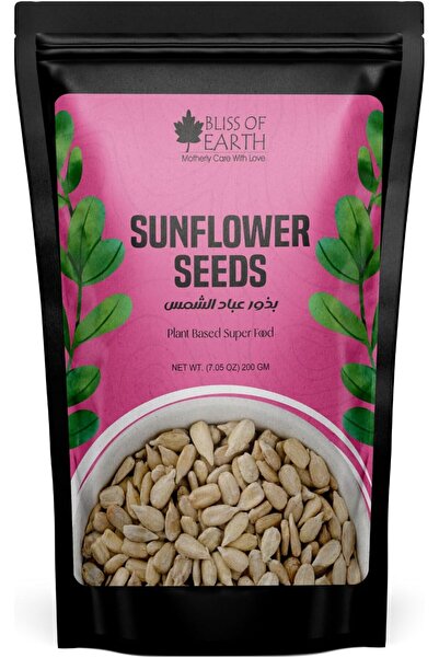 Bliss of Earth بذور دوار الشمس المقشرة، وجبة خفيفة طبيعية مقرمشة، 200 جرام | ...