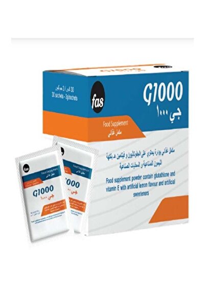 Fas مكمل غذائي G1000 30 كيس