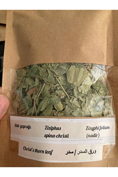 shop 10 gr Sidr Yaprağı (Arabistan Kirazı)