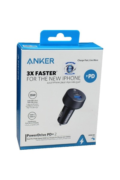 Anker PowerDrive PD+ 2 Car Charger
