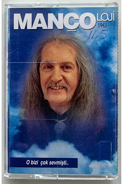 Emre Grafson Müzik أغاني باريش مانكو مانكولوجي، كان يحبنا كثيرًا، كاسيت 1943، الجزء الأول (كاسيت الطبعة الأصلية)