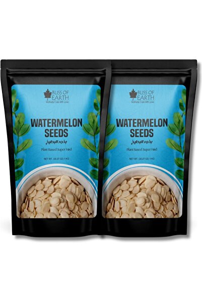 Bliss of Earth Watermelon Seeds, Natural Nutritious Snack, 2x1kg | Premium Ed...