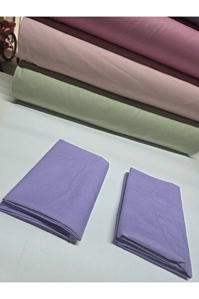 pınarhome collectıon ΜΑΞΙΛΑΡΙΚΟ ΚΑΛΥΜΜΑ ΜΕ ΚΑΛΥΜΜΑ RANFORCE ΑΠΟ 100% ΒΑΜΒΑΚΟ ΣΤΑΣΙΜΟ ΥΦΑΣΜΑ --50X70CM--2 ΤΕΜΑΧΙΑ (1 ΖΕΥΓΟΣ)