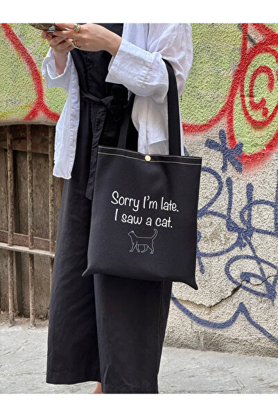 pamukcanta Kedili Tasarım Kalın Kumaş Çanta