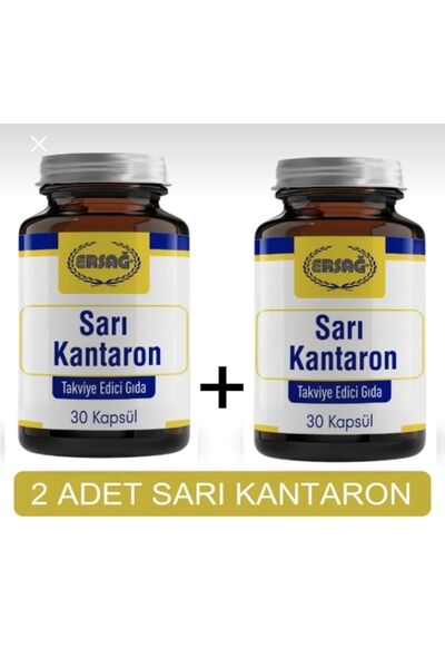 Ersağ Sarı Kantaron 2 X Adet