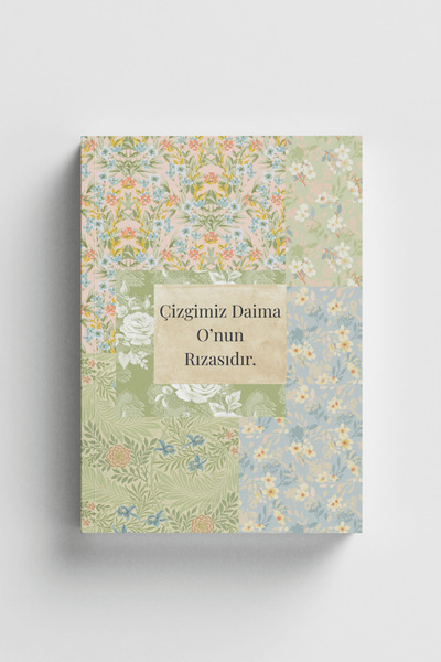 Bi Dünya Haber Caietul islamic cu linia noastră este întotdeauna însoțită de ...