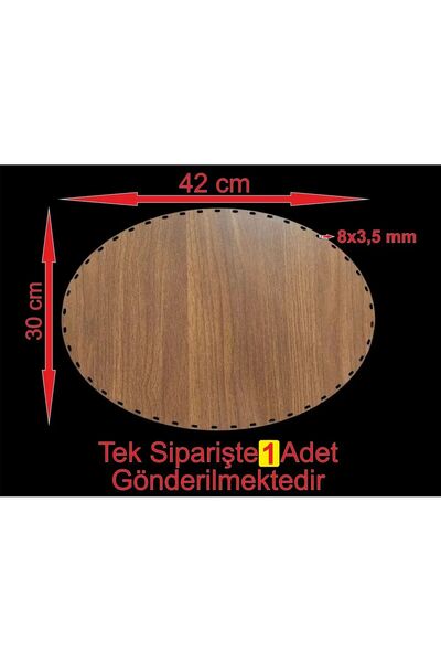 ASUDE HEDİYELİK قاعدة خشبية 42×30 سم، قطعة واحدة، صينية رادان من الخيزران، قا...