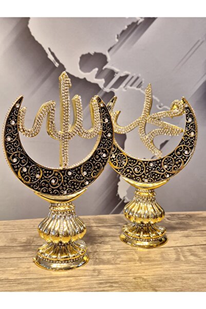 SAAY AKSESUAR Sarmaşık Hilal Allah Muhammed Lafızlı