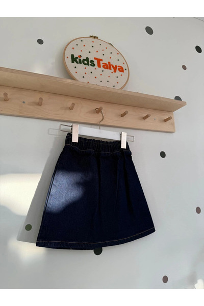 kidstalya تنورة دينم بخصر مطاطي