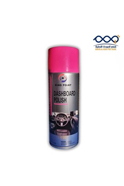 Tk بخاخ تنظيف وتلميع لوحة القيادة