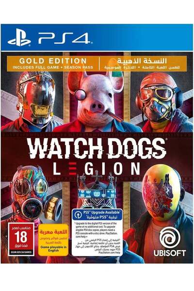 Ubisoft Watch Dogs Legion: Gold Edition - PlayStation 4 (PS4)