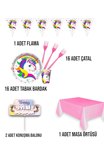 Zayna's Unicorn Themed Girl's Concept Economy Set Birthday Party Supplies for 16 People