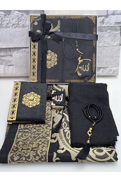 hira tasarım Dowry Gift Set 5 Pieces Bridal Bundle Set Headscarf Tafta Prayer Rug Yasin Prayer Beads Mini Quran