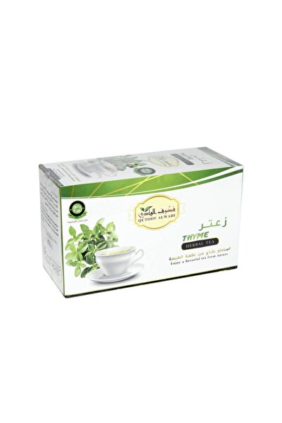 Qutoof Alwadi Natural thyme drink from Qatouf Al Wadi, 24 bags