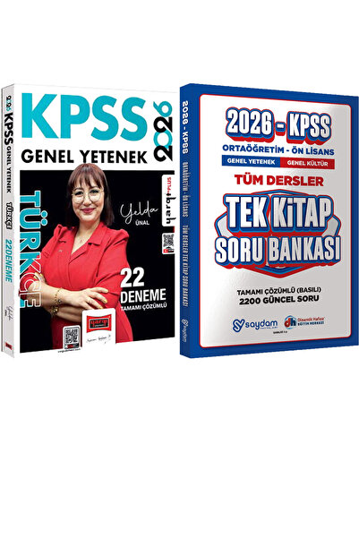 Yargı Yayınları 2026 KPSS Türkçe 22 Deneme Yelda Ünal + Ortaöğretim Ön Lisans...
