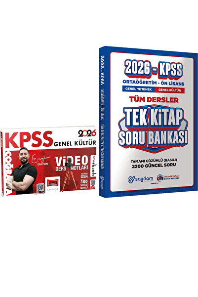 Yargı Yayınları 2026 KPSS Coğrafya Video Ders Notları Engin Eraydın + Ortaöğr...