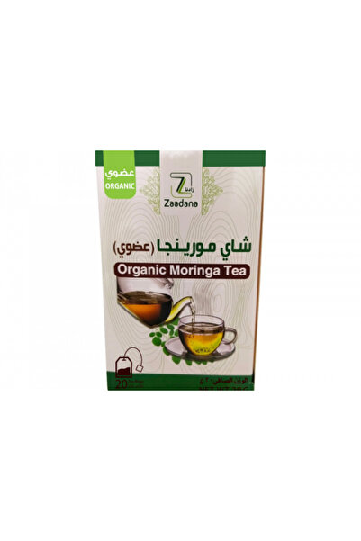 ZADNA Moringa Tea Caffeine Free 20g Zadna 20 Bags