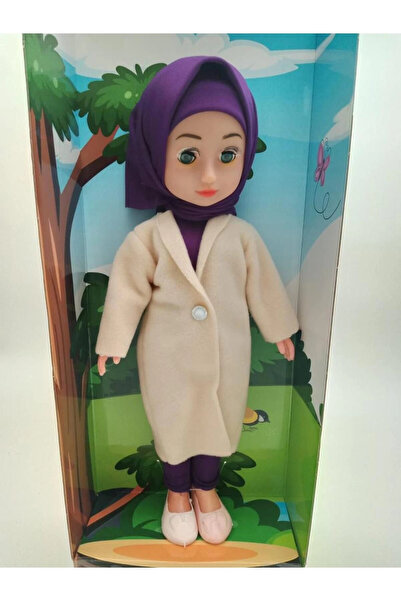 LaraThec Tesettürlü Meryem Bebek Sesli Dua ve İlahi Söyleyen İnteraktif Maneviyat Geliştirici Oyuncak B