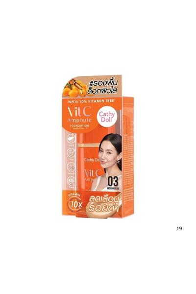 Cathy Doll كريم اساس واقي شمس غني بفيتامين سي من كاثي دول-30مل