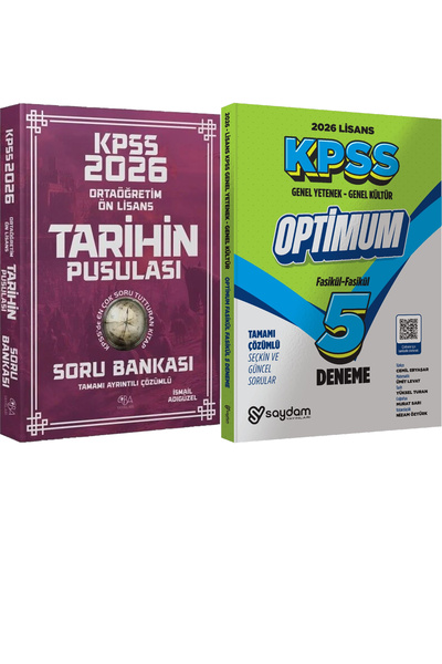 CBA Akademi Lise Ortaöğretim Ön Lisans Tarihin Pusulası Soru Çözümlü İsmail A...