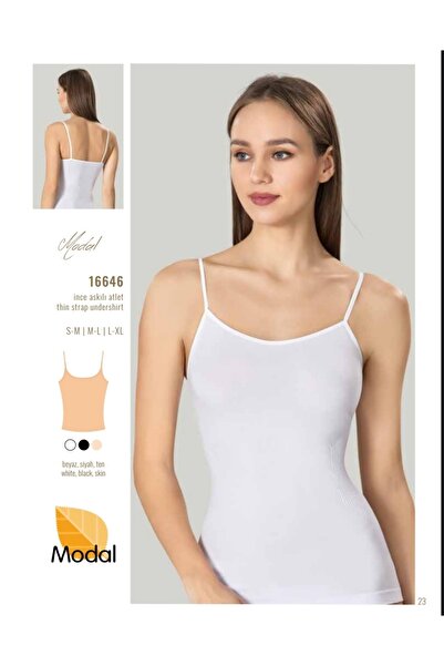 NightLove Thin Strap Modal Tank Top