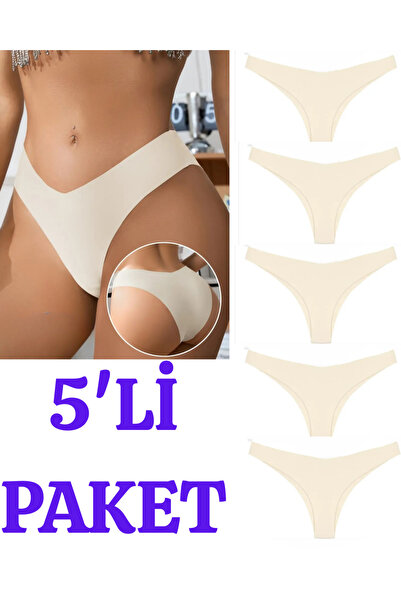 RUTBİL SPORTS Lazer Kesim Kadın Brezilya Külot 5'li PAKET