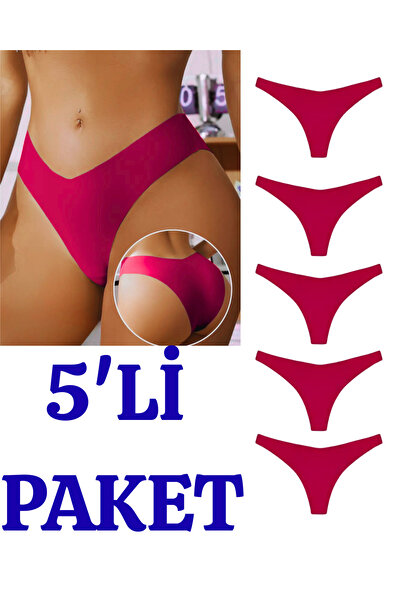 RUTBİL SPORTS Lazer Kesim Kadın Brezilya Külot 5'li PAKET