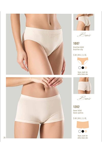 NightLove Brazilian Push up Panties