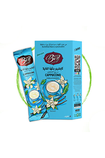 Jaden كابتشينو نكهة الفانيلا 75غ - Instant Cappuccino Vanilla Flavored