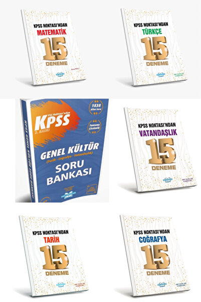 HMC YAYINLARI KPSS/ AGS 15 Erli GK GY Denemeleri ve GK Çözümlü Soru Bankası