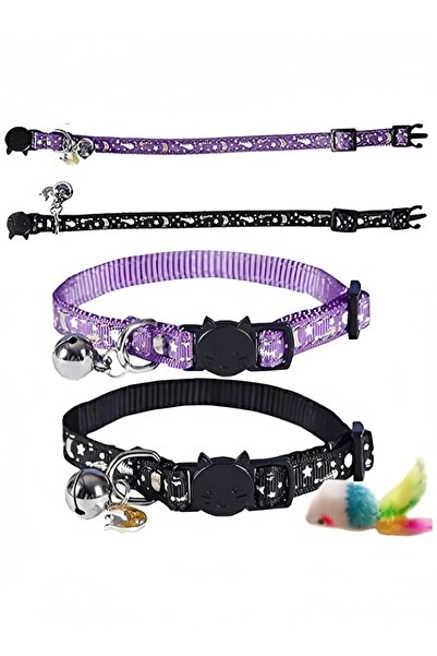 HALAMODO طوق القطط