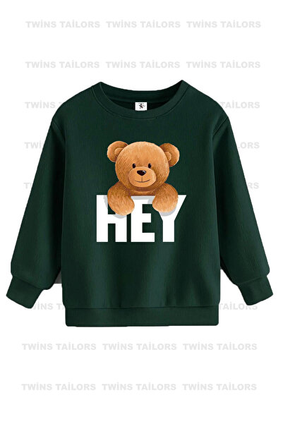 twins tailors Παιδικό φούτερ Unisex σε πράσινο-γκρι-μπλε χρώμα, 3 τεμαχίων με στάμπα Level Up και Mix