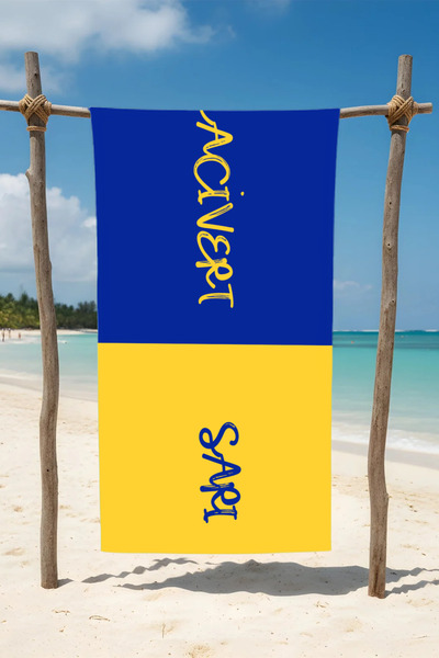 BETHA Cotton Beach Towel - Yellow Navy Blue Design - 75X150 cm