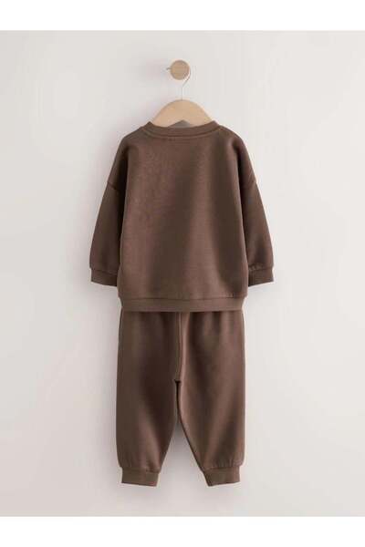 Magu Boy's Cotton Brown Choco Milk Printed Tracksuit Set - Comfortable Casual Style